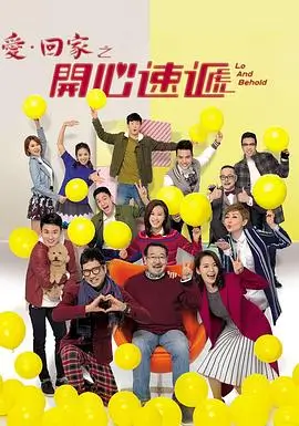 琅琊榜