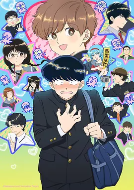 少年歌行